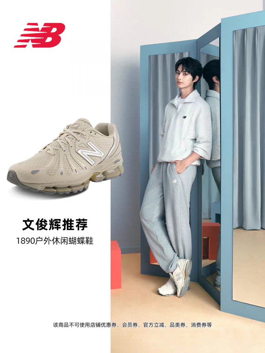 artisanautcloud's tweet photo. I like both of these colorway 🥹

Pero naka exclusive membership purchase palang ngayon. https://t.co/8krFKYV1rP