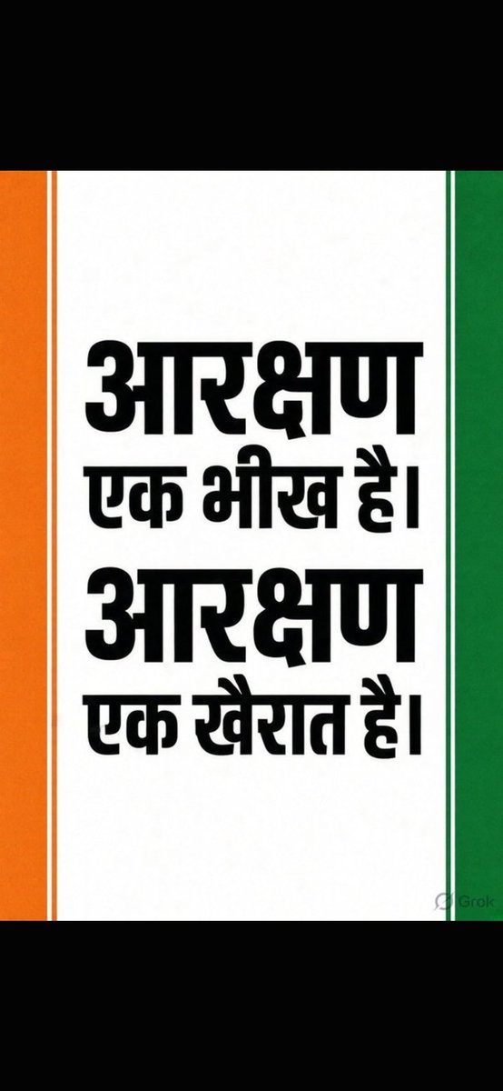 jaishriram1988's tweet photo. @BhimArmyChief https://t.co/vcnpuwFHj0