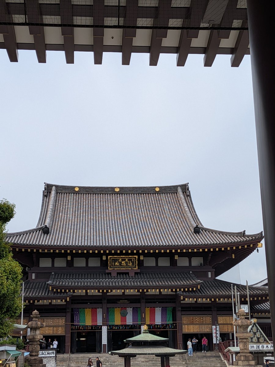 hekiri08's tweet photo. 久しぶりに川崎大師行ってきた！！
くずもちサンデー美味しかった★
にしても、暑い… https://t.co/cOWw5kwdl1