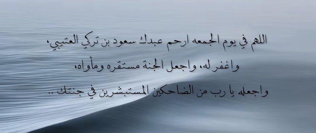 mas3okh's tweet photo. https://t.co/gFJZIkPpKJ