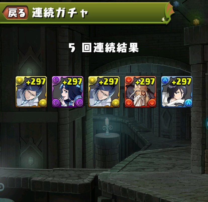 monster28486's tweet photo. 出だしはいい感じ( ˘꒳˘  ) https://t.co/0Uy71EeRf8