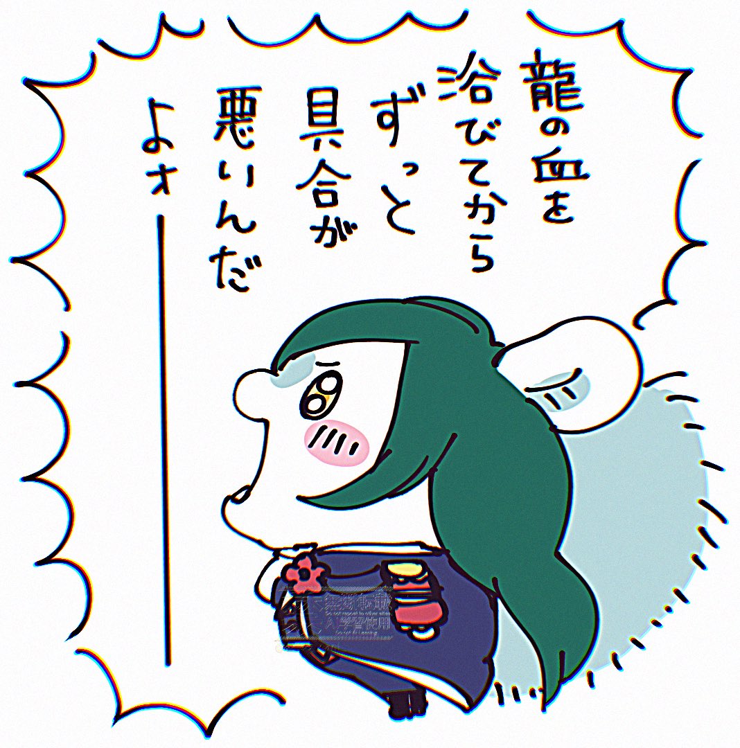 eriso_nani_'s tweet photo. パロ(※中の人ネタ) https://t.co/C6hlPprIZV