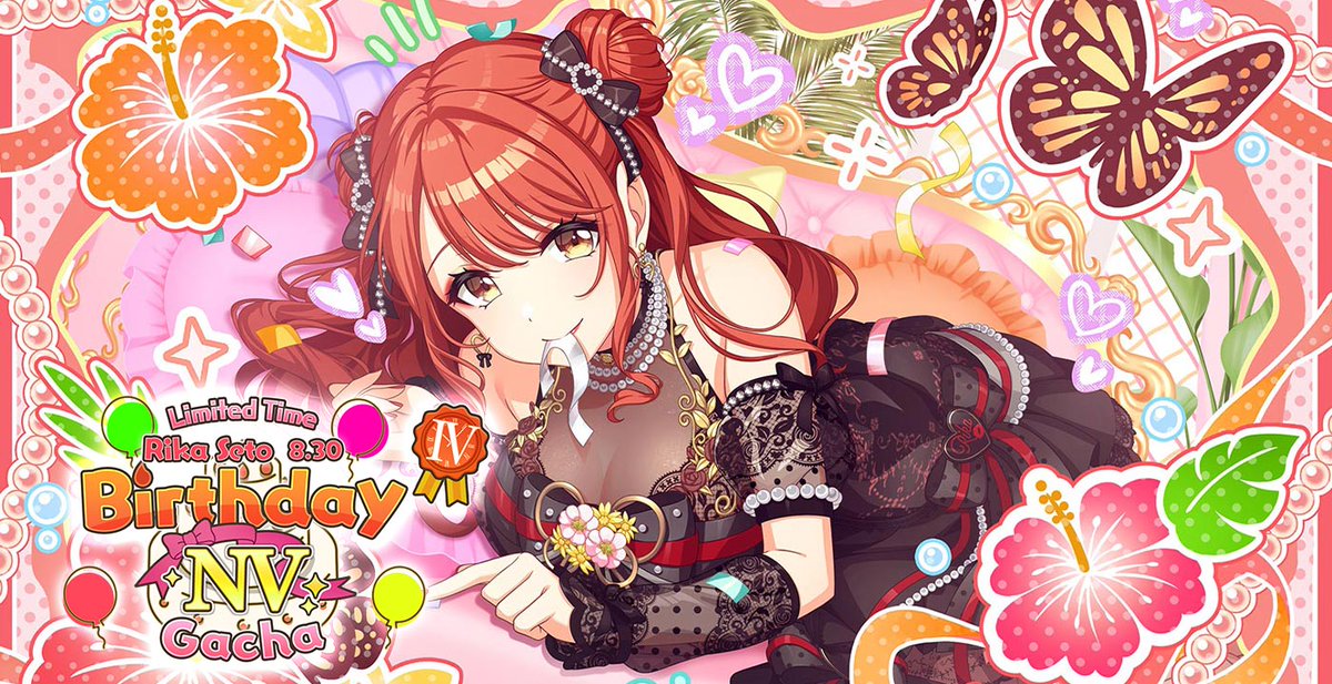 D4DJ_game_EN's tweet photo. 🕕Rika Seto Birthday NV Gacha🕕✨

NV [Navigation: Party] Rika Seto
is available for a limited time!

📆Gacha Period:
Aug. 30 8:00 ~ Sep. 3 7:59 AM (UTC)

#D4DJ #GroovyMix #瀬戸リカ生誕祭2026 https://t.co/zYreMl5rTX
