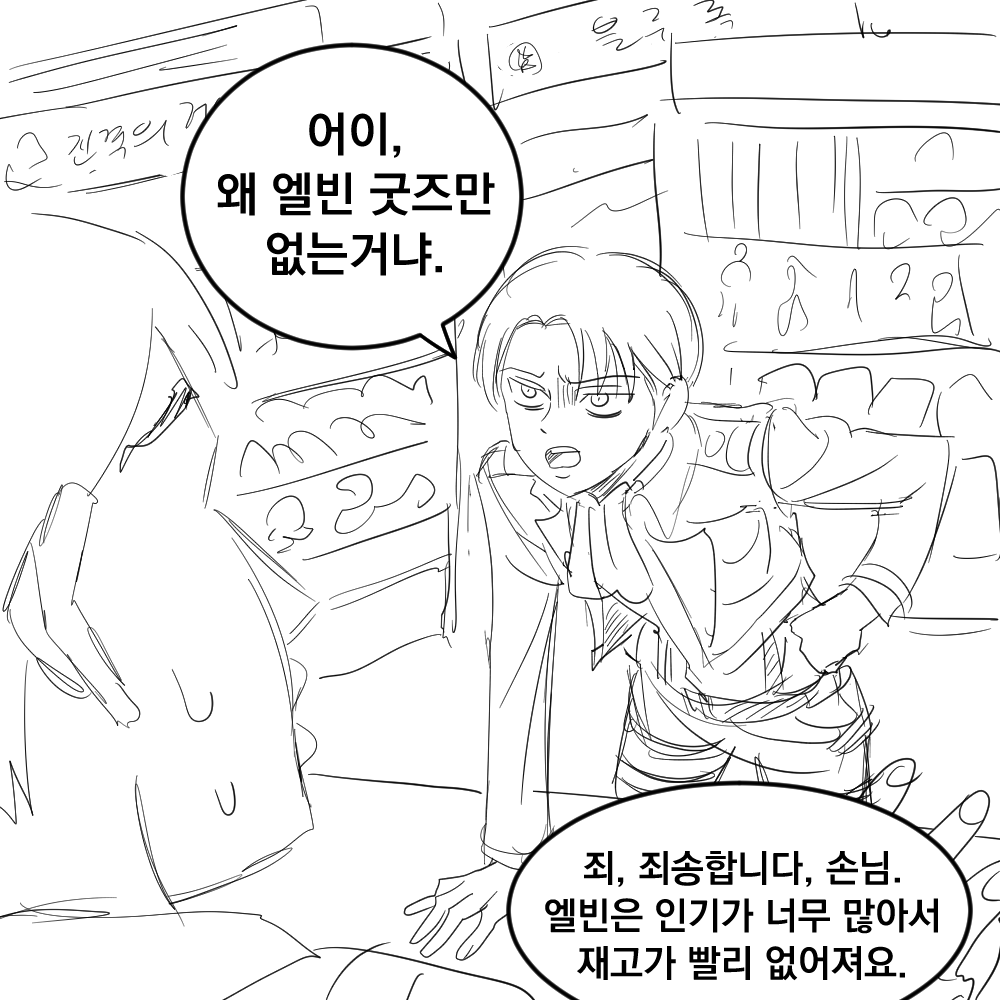 _ddippnim's tweet photo. DAY35
유유 ㅠㅠ https://t.co/Tm3U3IC35B
