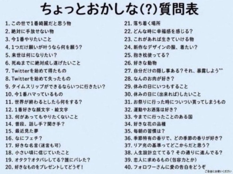 hakaki1008's tweet photo. こうゆうの久しぶりにやるね https://t.co/h069ZTm1PV
