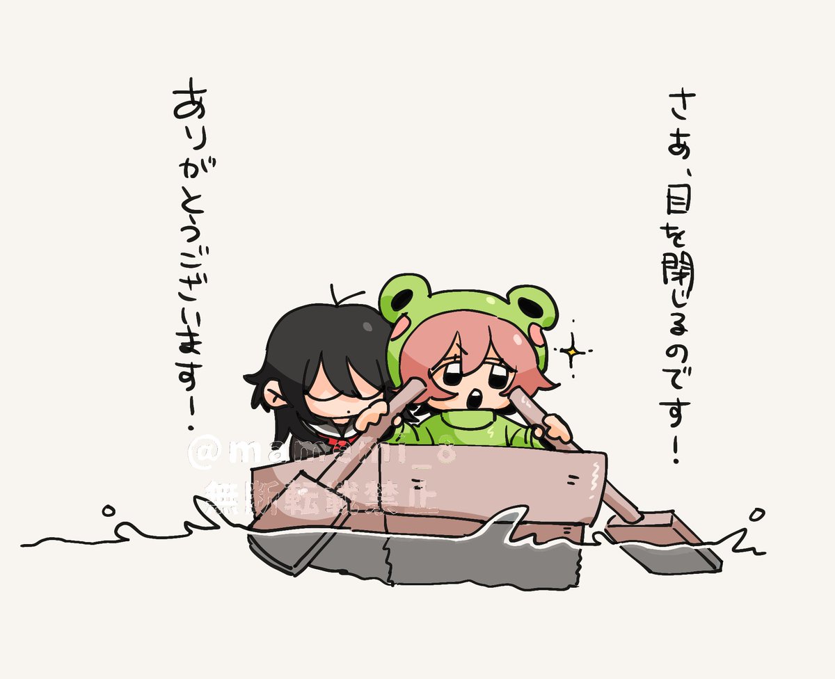 mamemi_8's tweet photo. 過去絵6(漁業組合) https://t.co/Y8x6TAQPxD