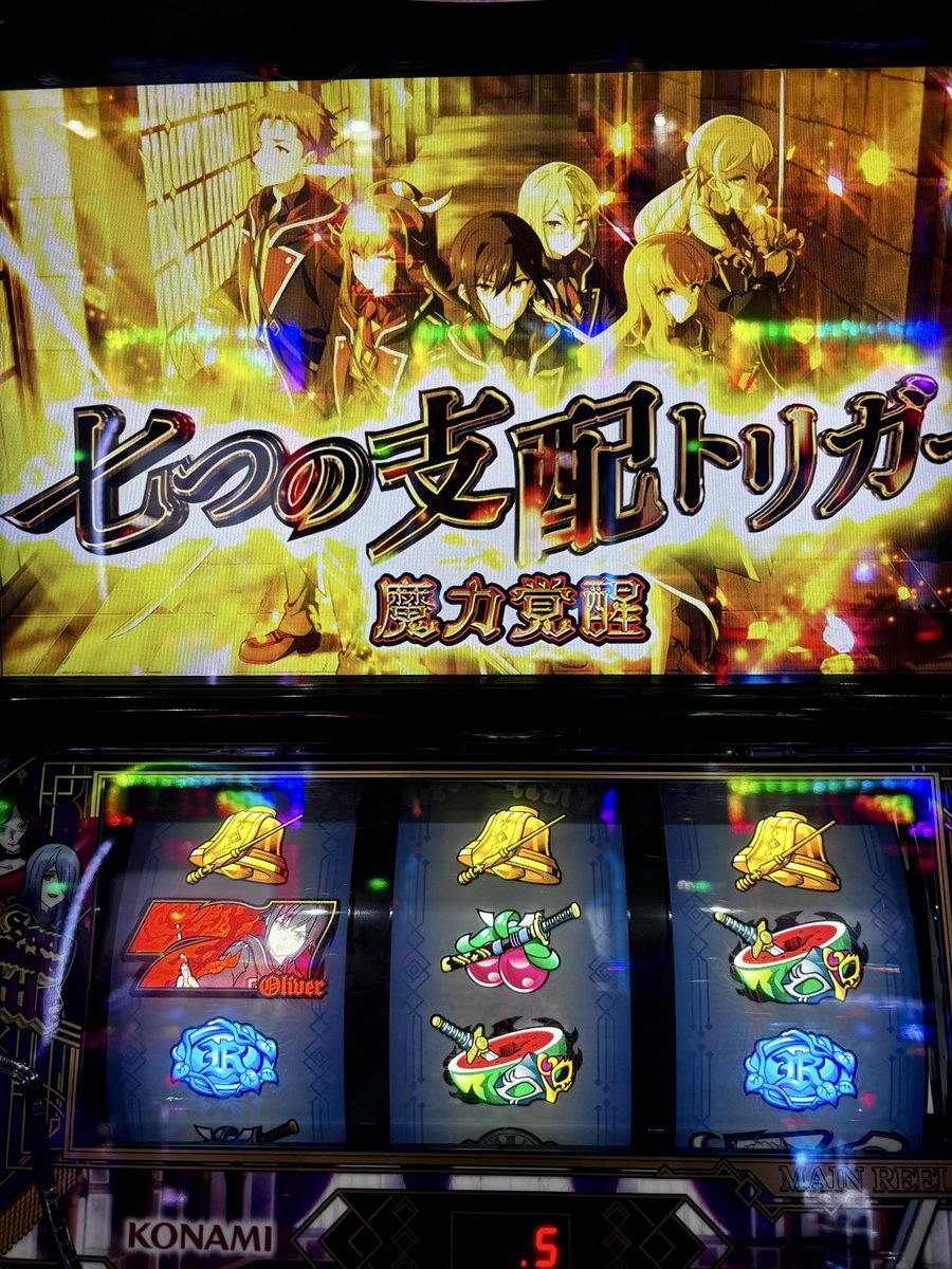 RlXyev's tweet photo. 弱スイカからボタンがでっかくなりましてね🙂‍↕️
自力でもトリガー持ってこれるとそら楽しい🙂‍↕️ https://t.co/MP33Ku8YmK