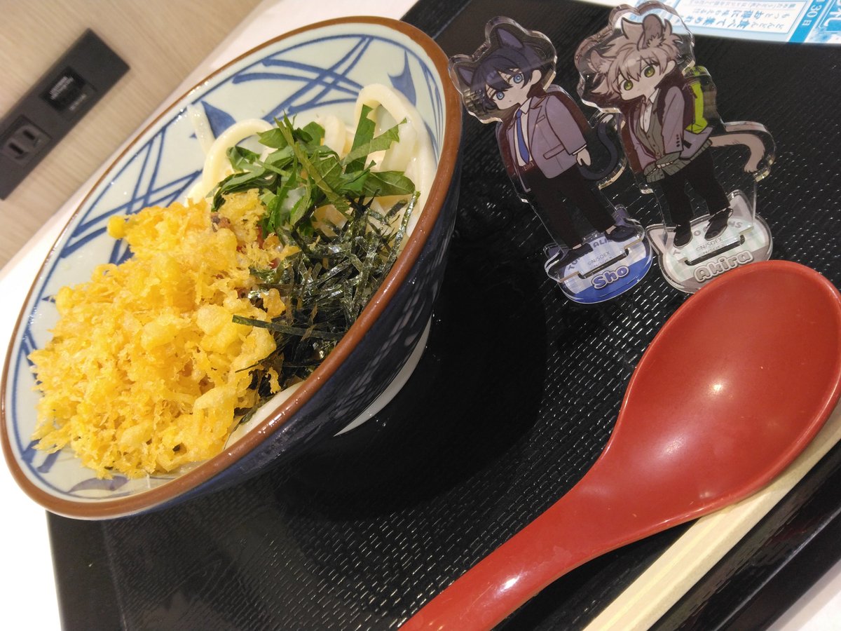 ANEW_0212's tweet photo. ごっはん！
いつもは食べないけど今日は昼休憩出歩いたから贅沢した😋 https://t.co/y8GOaNS9Nz