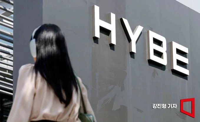 pannchoa's tweet photo. HYBE's male employees revealed to be earning on average 3x the salary of female employees
https://t.co/YfIWO4N2US https://t.co/sUGZsxuY3i