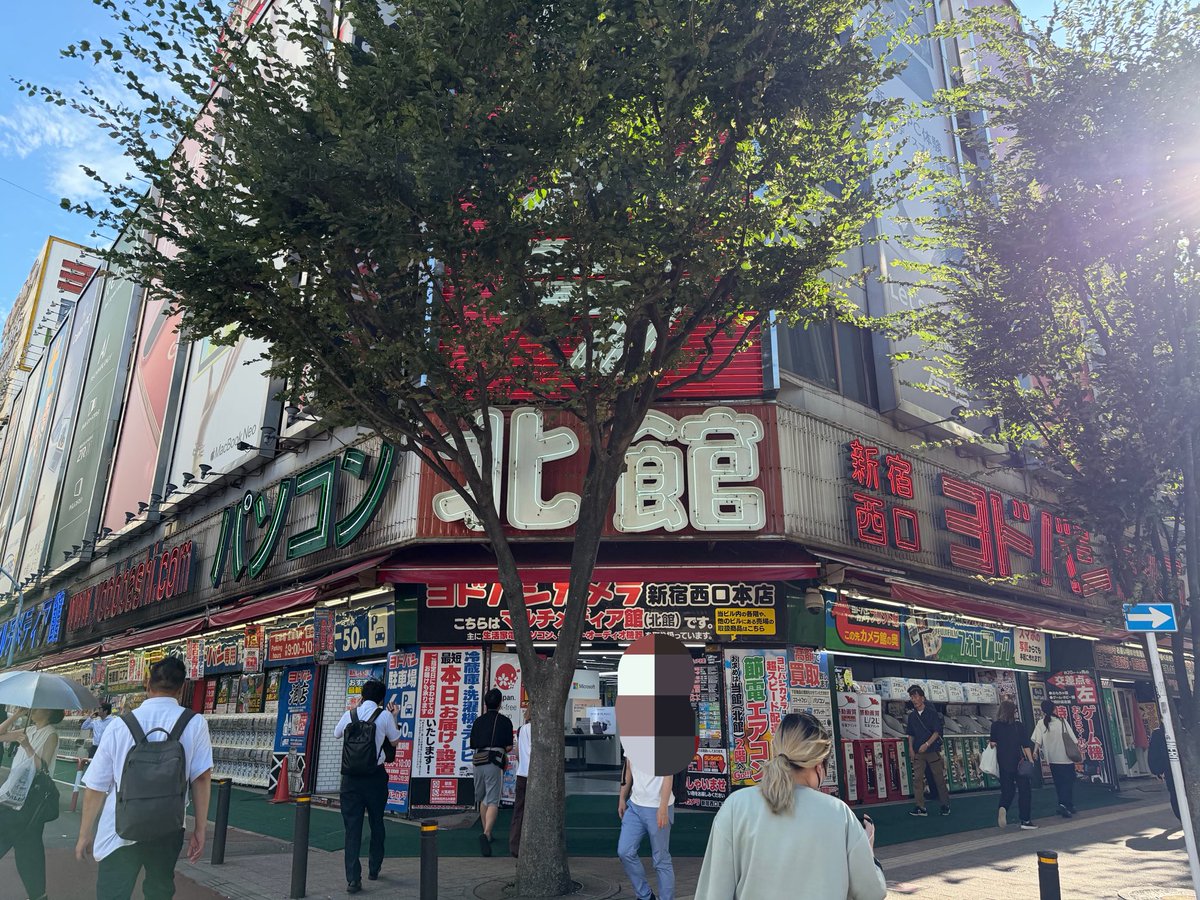 starmine2020's tweet photo. 西武新宿駅の改札からヨドバシ新宿西口までに歩いてかかった時間 https://t.co/ybO5wUI8DS