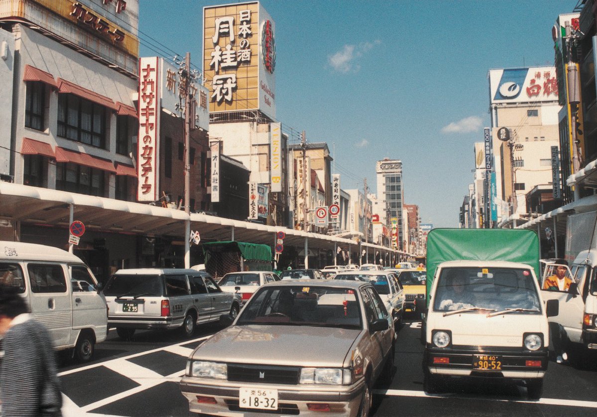 jaapn80to00pn's tweet photo. 1985年、京都・四条河原町 https://t.co/s1A63gyXJG