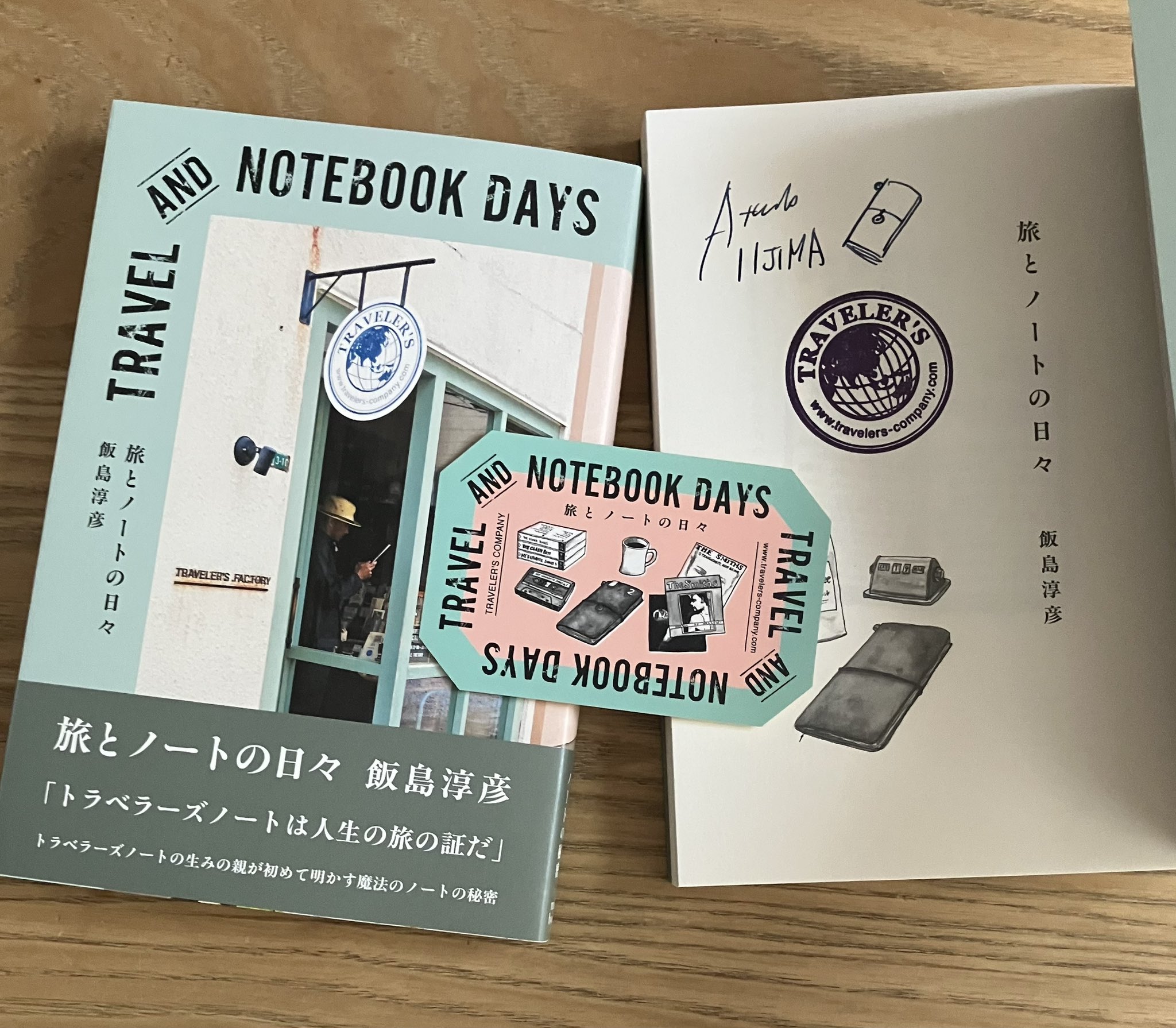 mille books on X: 