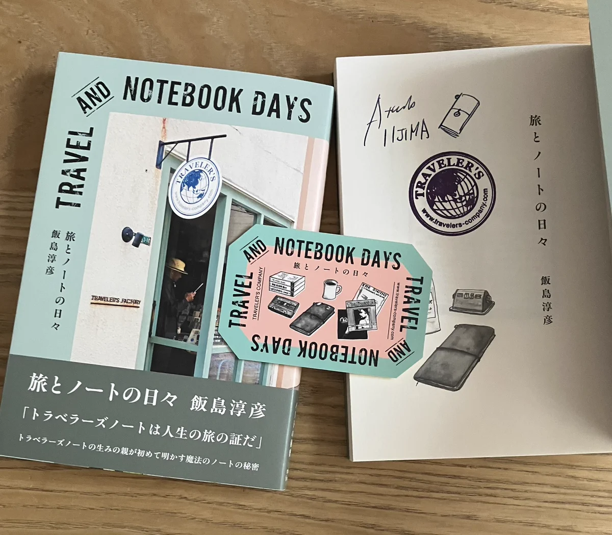 mille books on X: 