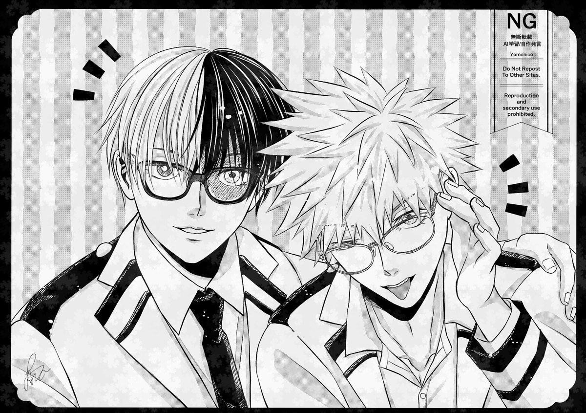 yomohicopy's tweet photo. 轟爆とあの眼鏡 https://t.co/4pBP2aU06n