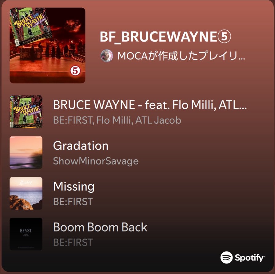 ASuv9gSPjISVyhj's tweet photo. このプレイリストを聴いてみませんか？

BF_BRUCEWAYNE⑤ 
🔗https://t.co/E9GPJfwOJT

シェアします♪
#Spotify_BEFIRST https://t.co/96tojJeFaW