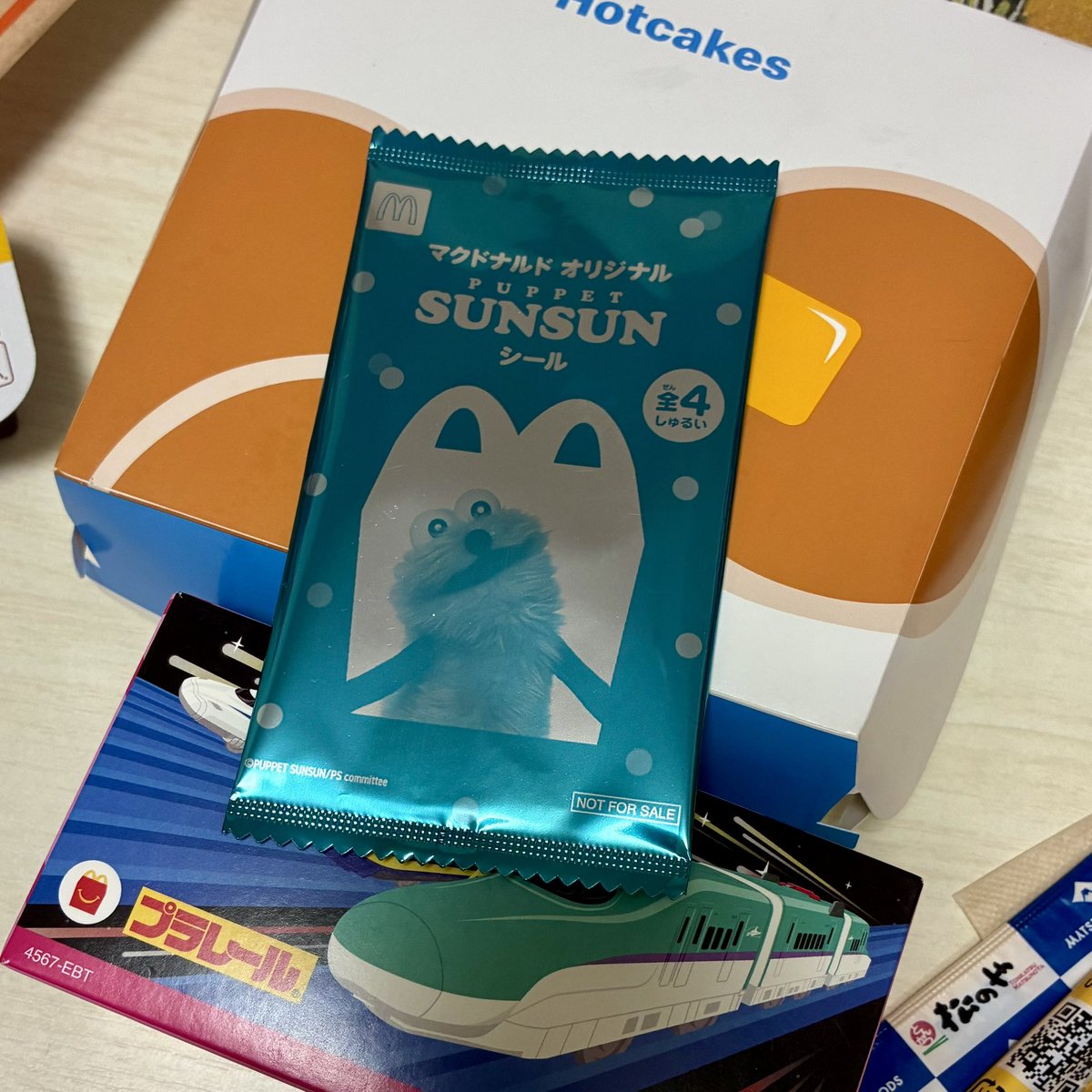 y55k's tweet photo. 朝マックでスンスンget! https://t.co/eRWv1exUpu