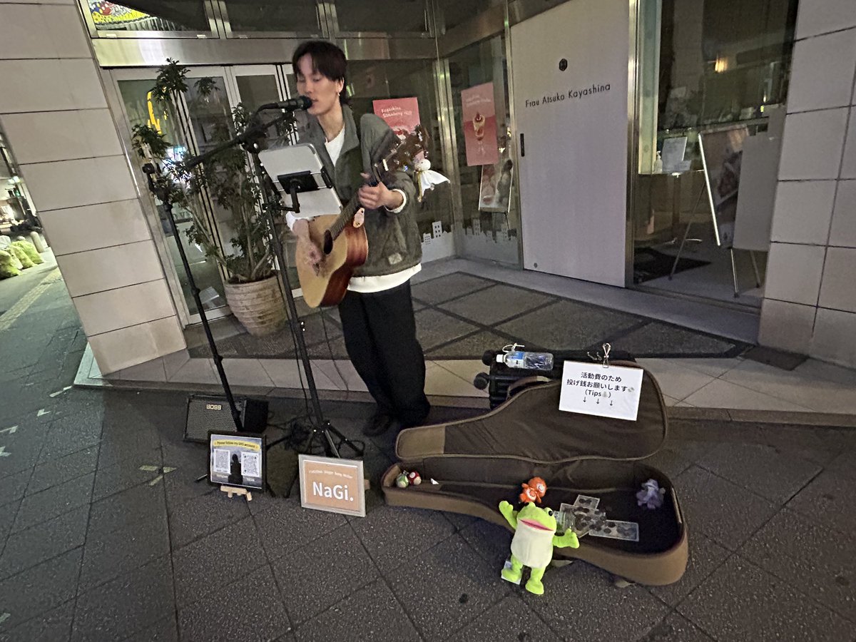homan8292's tweet photo. @hachanaidori 6年前にブルートゥース購入してから　CD💿音源流して　伴奏演奏のみ！　今月から　弾き語りに方向変換👍　　11月   🌈リバーウォーク紫川で　💦🐜つぶやき声で100曲　１コーラスだけ 弾き語り　挑戦します🔥🔥😎😎 https://t.co/TQiRj0egSX