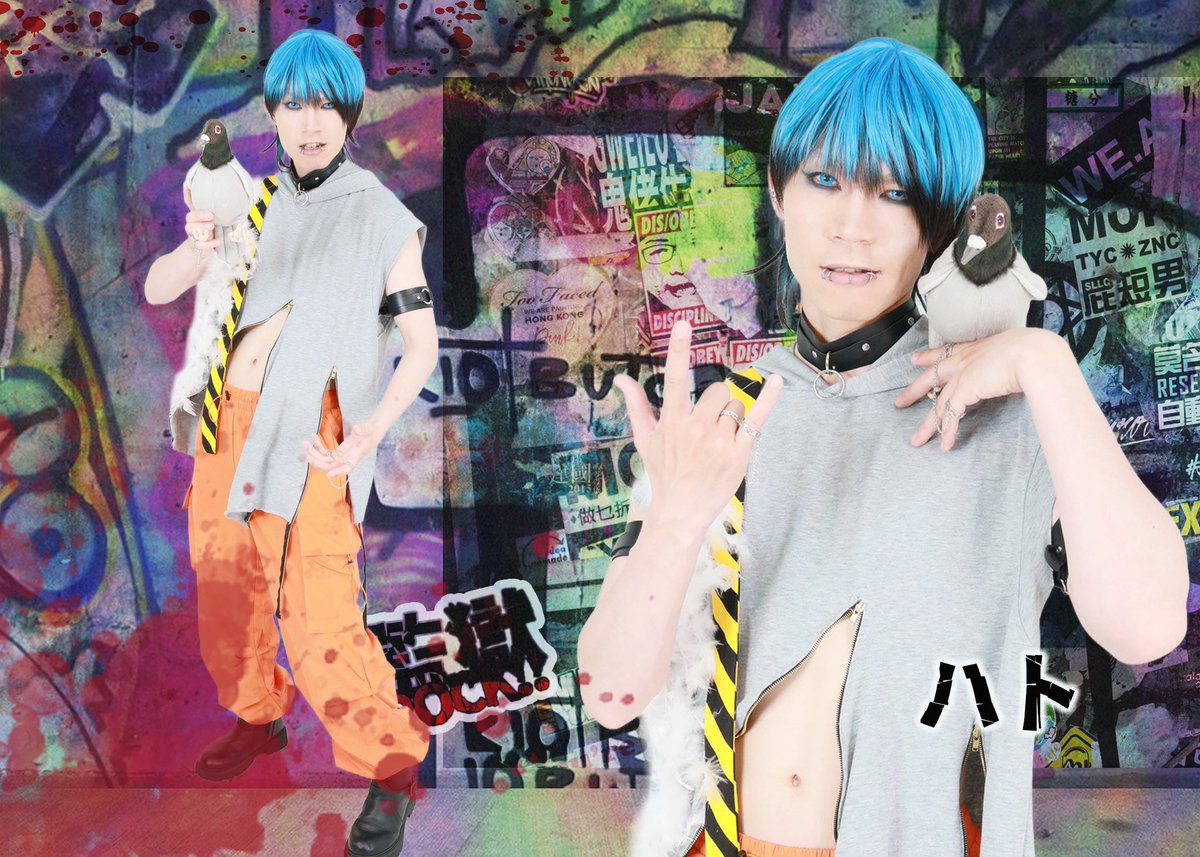noburin7777's tweet photo. #わたあめ工場 #Vampup #監獄ROCK #井上雄仁
『Vampup』
ライカン族のムラト。
独特の衣装、表情、佇まい。
舞台の上でひときわ存在感を放っていた
井上雄仁さん。
そして『監獄ROCK!!』で演じるのは――
麻薬の密売人・ハト🕊️
今度はどんな人物として、
舞台の上に現れるのだろう。
これだから、わたあめ工場は面白い。🎭🍭