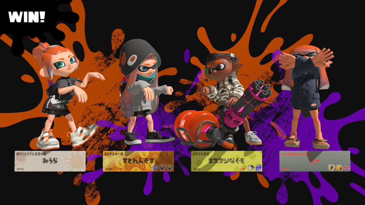 SEA_amechan's tweet photo. なぐもとスプラ🦑
楽しかったー！ありがとー！ https://t.co/8VveJeYsyp