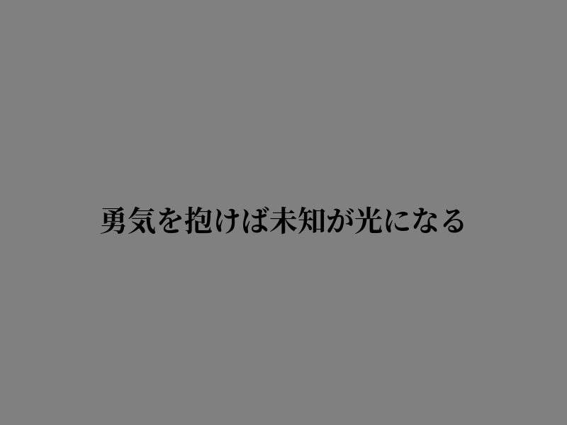 hurricane71065's tweet photo. 考える時間があったね https://t.co/4d1rwhb4ST