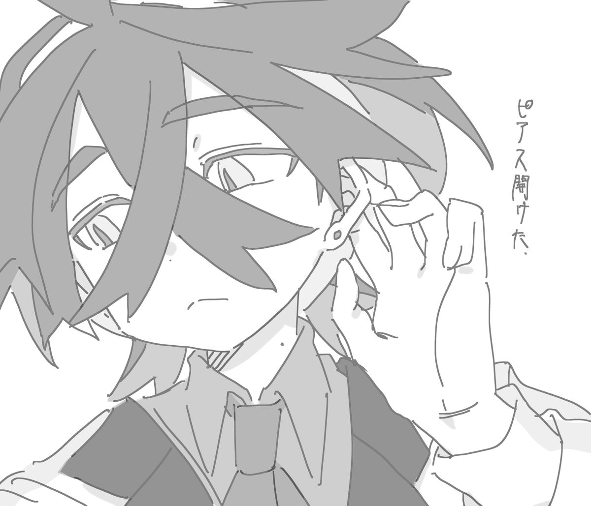 shunchimal's tweet photo. https://t.co/6gTrI26JLA