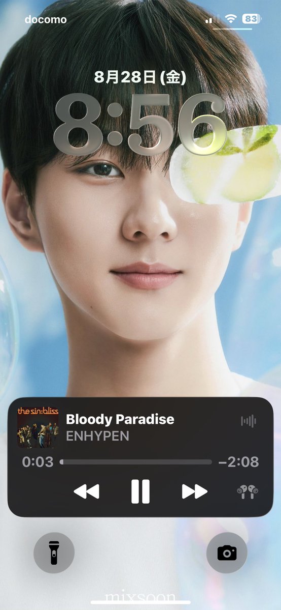 rainbow551838's tweet photo. かわいぃ待受になった😻

Bloody Paradise
聞きならが仕事行こう〜

#mixsoon #ミクスン
#ENHYPEN #イベント
#JUNGWON https://t.co/HeWU31hblu