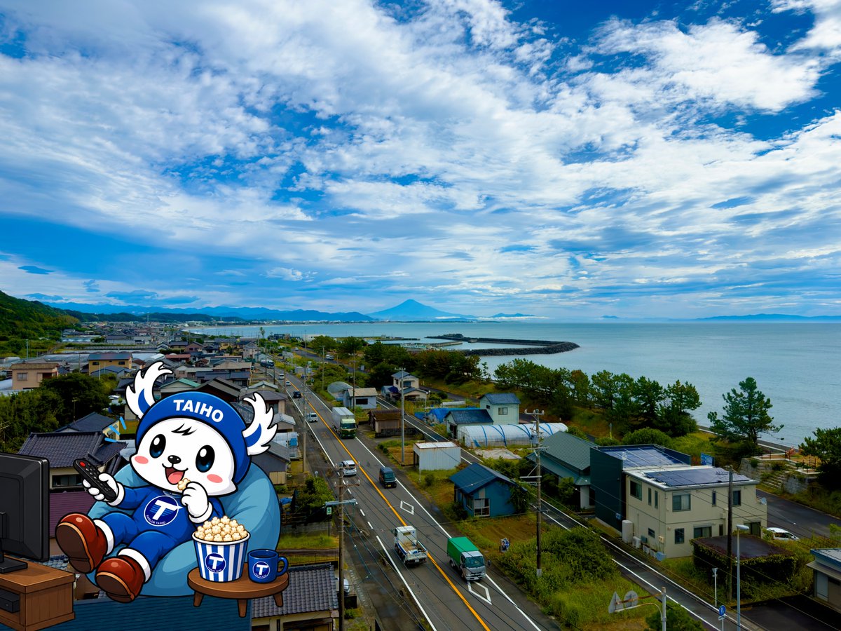 taihogroup's tweet photo. おはようございます！ 
8/28(金)の #牧之原市 は最高31℃予報☀️ 
屋上からは澄んだ青空と、海の方から吹き抜ける少し涼しい風が感じられます！

本日は #民放テレビスタートの日 📺 
1953年の今日、日本初の民放テレビ放送が開始された日だそうです。 
週末を迎える今日、お仕事終わりはお気に入りの番組を見てゆっくりリフレッシュするのも良いですね！

熱中症対策を万全にして、
今日もご安全に！ 
#企業公式相互フォロー