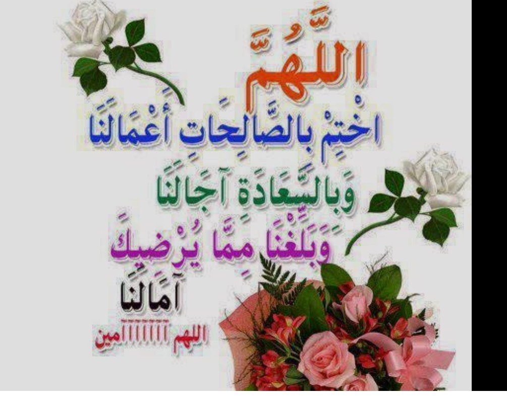 umkhalid1965's tweet photo. https://t.co/C5bC3vGQKK