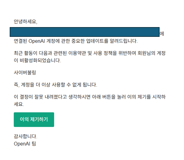 pzweb tweet picture