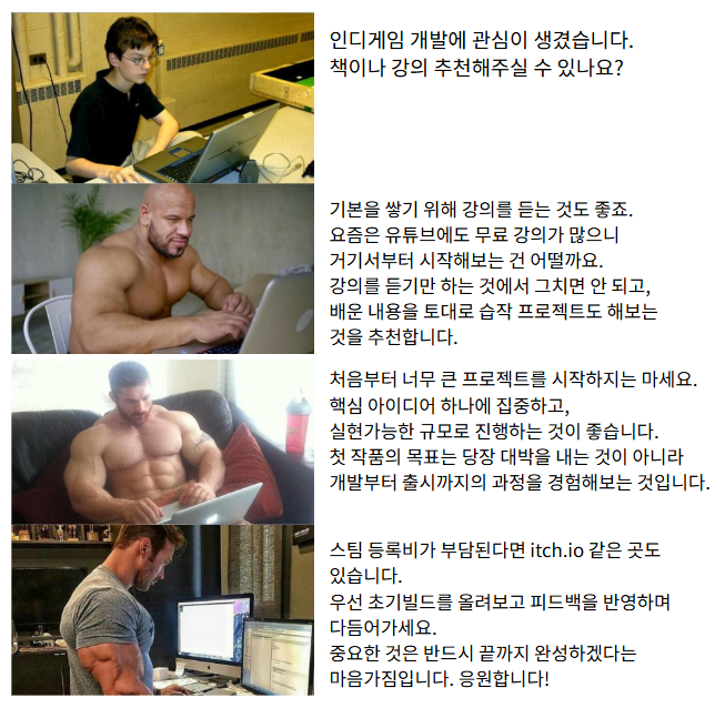 achimphang's tweet photo. #IndieDev 
인디게임 버전 만들어 봄. https://t.co/6eT5kpBwls