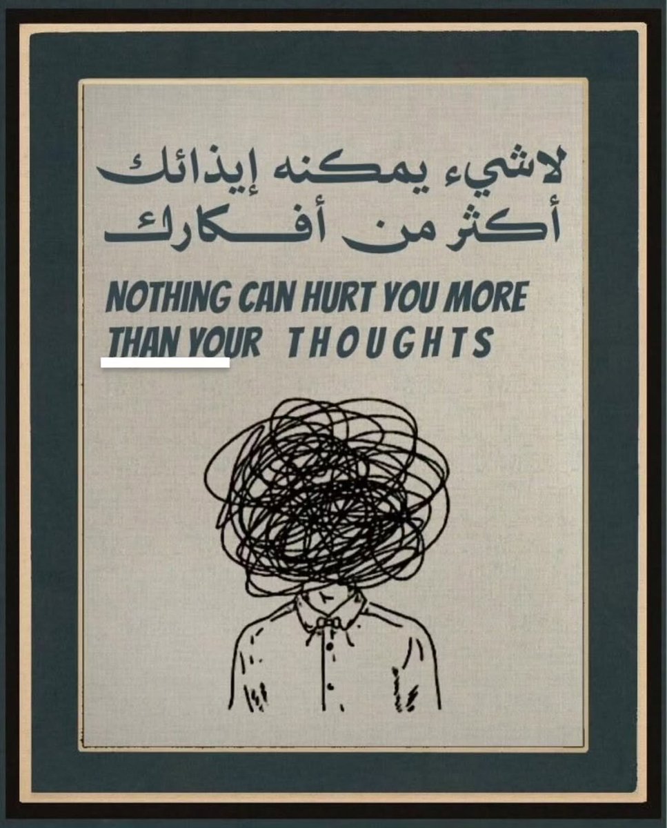 Fnn_N1's tweet photo. لا شيء يمكنه ايذائك .." https://t.co/MVTm2AR7vQ