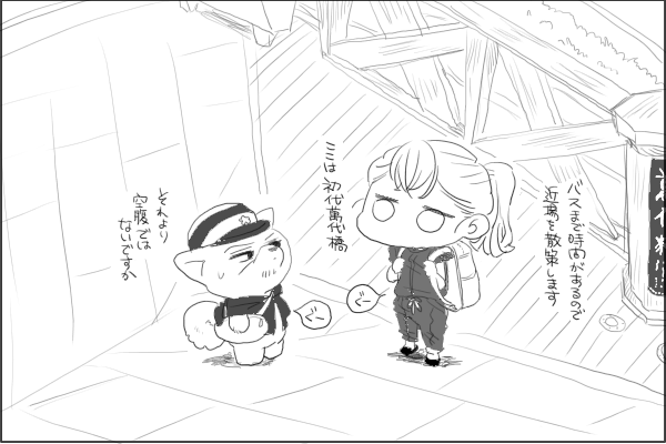 okupn3's tweet photo. https://t.co/LFeVO682Ve