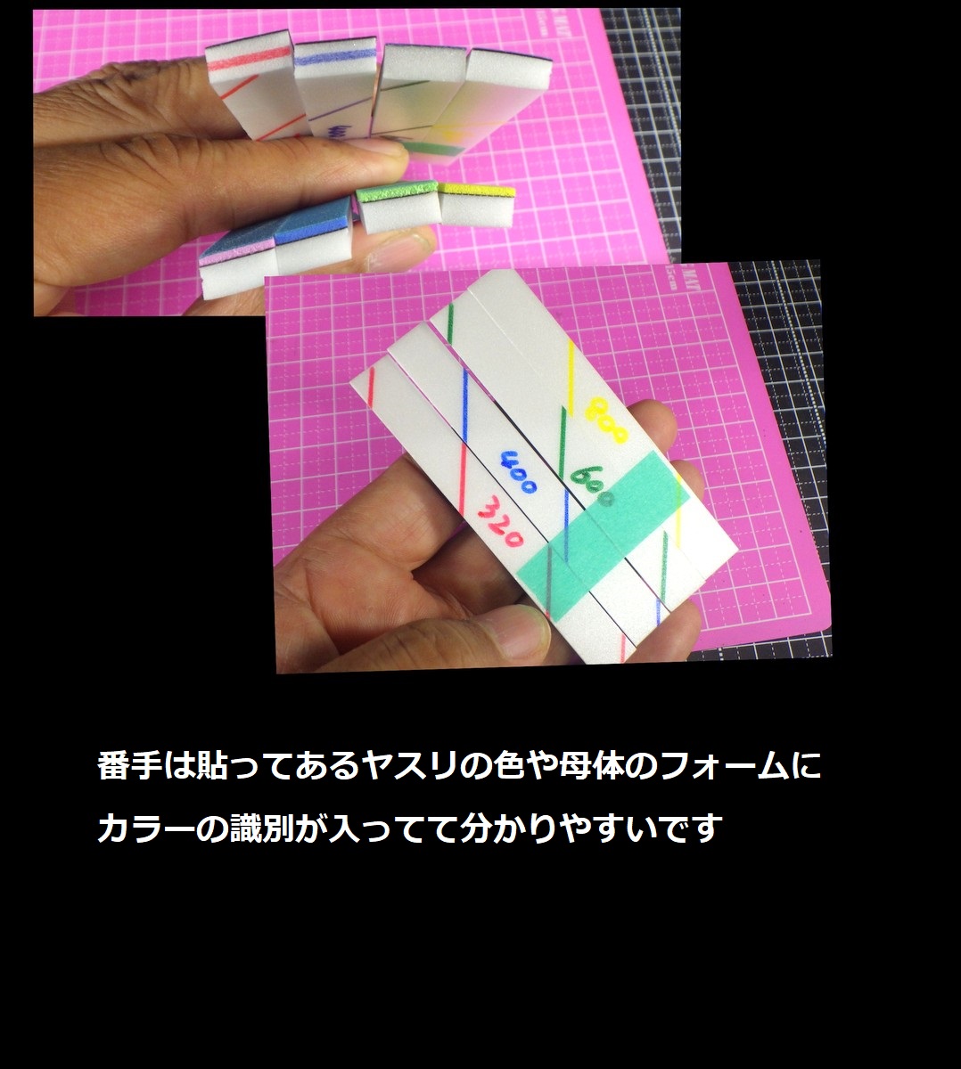 n_blood7's tweet photo. ＃カイン君のヤスリ

この前ザクパーでHJライターの
カイン君からヤスリのサンプルを
いただいたので試してみました
「C面」が上手く出来ない
なんか丸まっちゃう舐めちゃう
って言う人は1回読んで見ると何か
良い事が書いてあるかもしれない？！😚 https://t.co/EDauBuHdHB