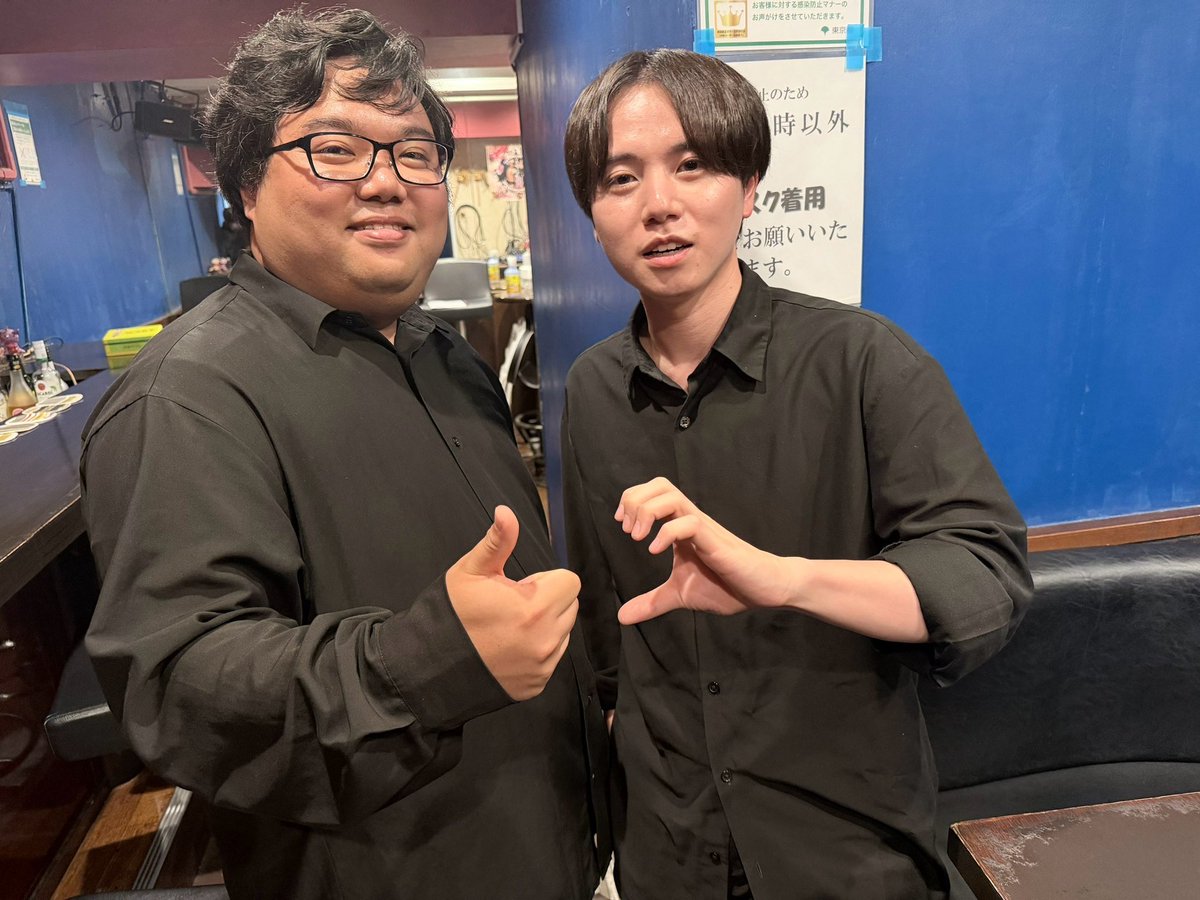 msudar44's tweet photo. 昨日「ほんのいくつかのちょっと不思議なほんの小さな物語」初日終えました。帰宅してからの記憶がありません。びっくりした。

ご来場いただいたお客様ありがとうございました！感想も拝見しております。励みになります🙇

須田は明日残り1公演、引き続き頑張ります！

#ふぉーすてーじ https://t.co/lCE1liTroR