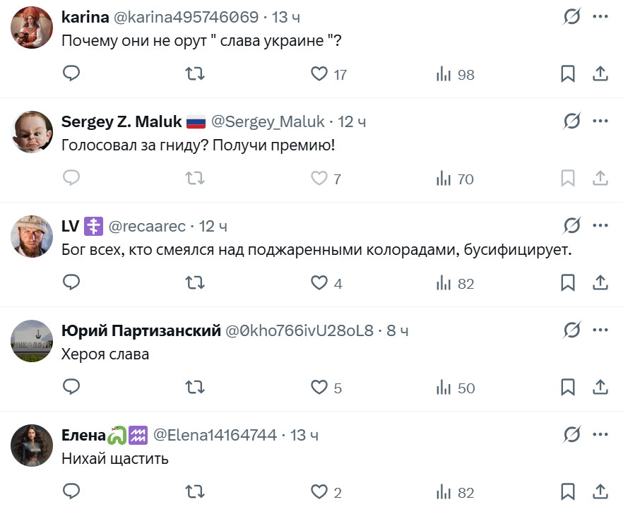 srfndhbhn's tweet photo. Ещё один сорт мразоты https://t.co/E2R5io0TgG