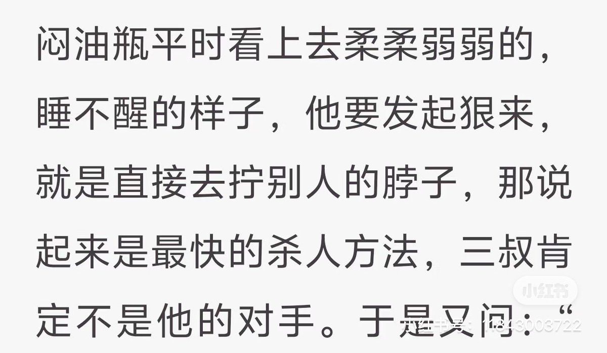 RachelPort9321's tweet photo. 好想被 https://t.co/dqHzm3yd3C