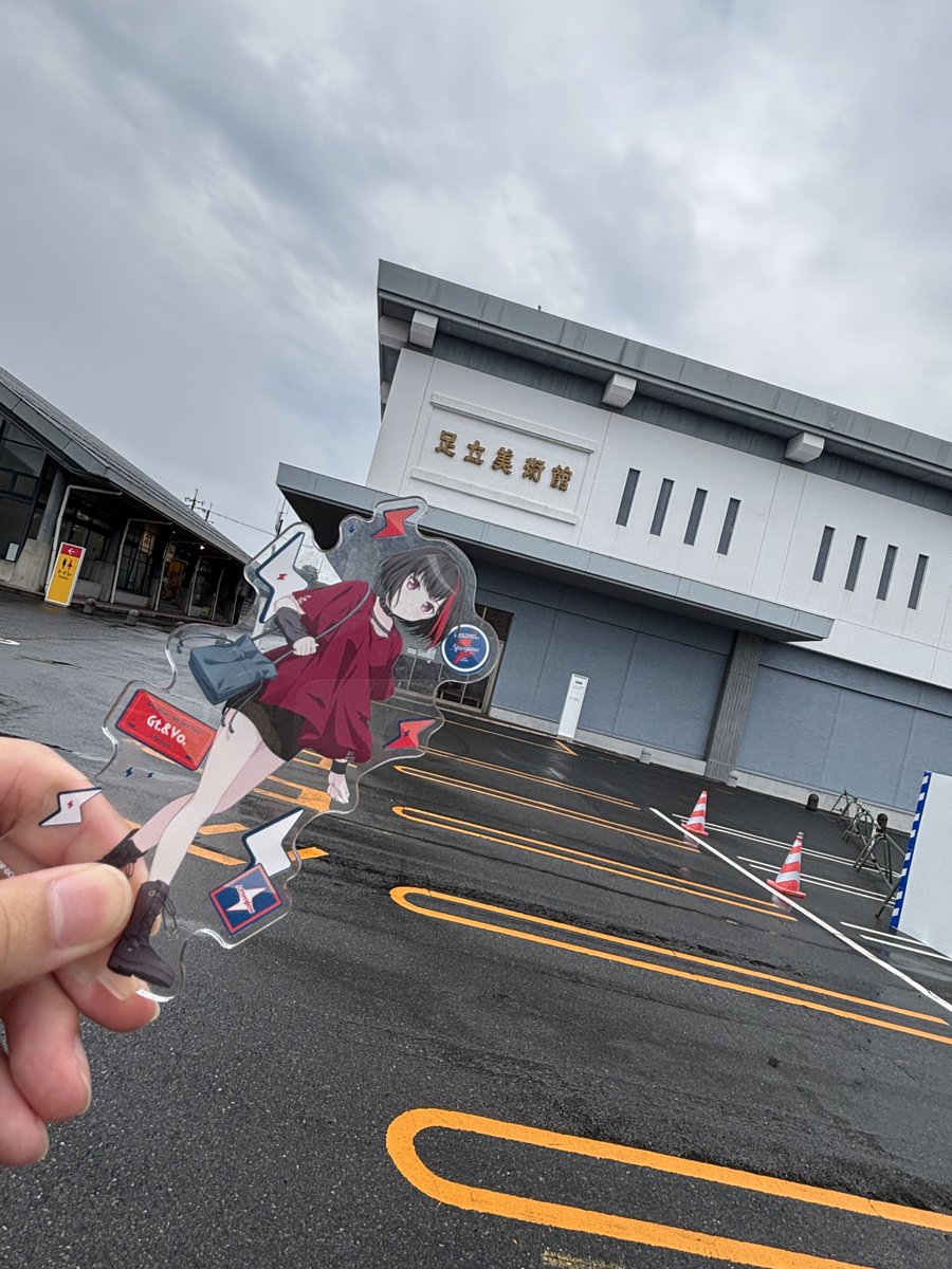 0502_Ran's tweet photo. 島根初上陸！！⋆⸜(* ॑꒳ ॑*  )⸝ﾋﾟｮﾝﾋﾟｮﾝ
凄すぎるこの庭 https://t.co/3GmYeOC7pH