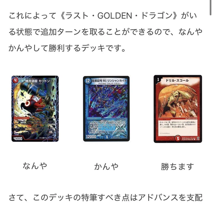 sobo on X: 
