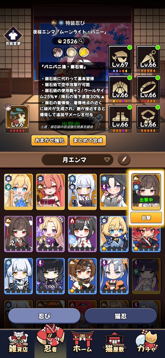 solasola53's tweet photo. おっっっもwwwwwww2万返せw https://t.co/fCgQyEllLN