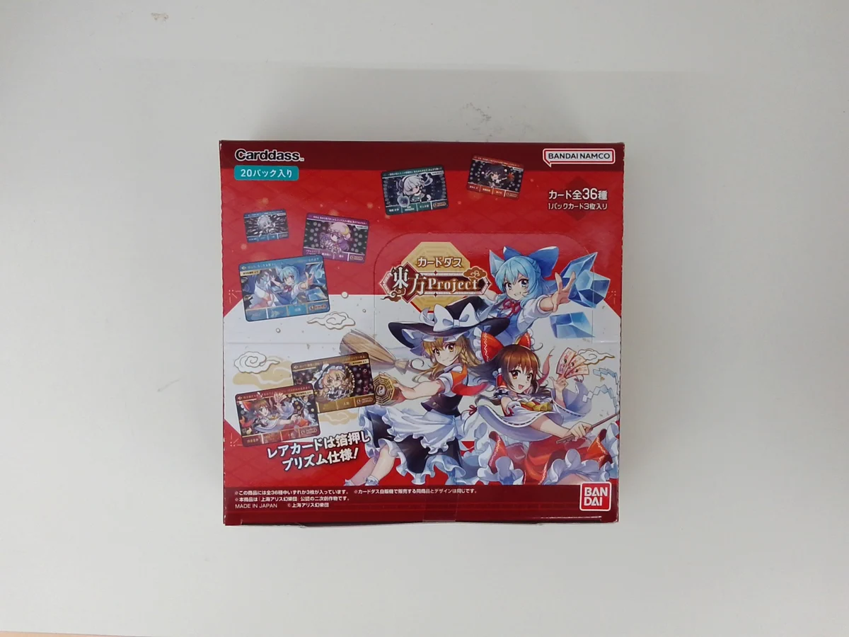 東方Project カードダス 3箱セット CARD BOX 柳正堂書店イオンタウン山梨中央店 on X: 
