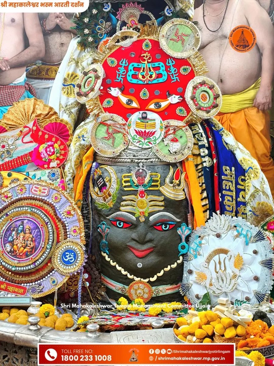 DabluKu62461689's tweet photo. ॐ श्री महाकालेश्वराय नमः
 दिनांक 28 अगस्त 2026 को ज्योतिर्लिंग भगवान श्री महाकालेश्वर जी का प्रातः कालीन भस्म आरती श्रृंगार दर्शन❤️🙏 https://t.co/5wYTbimxpO