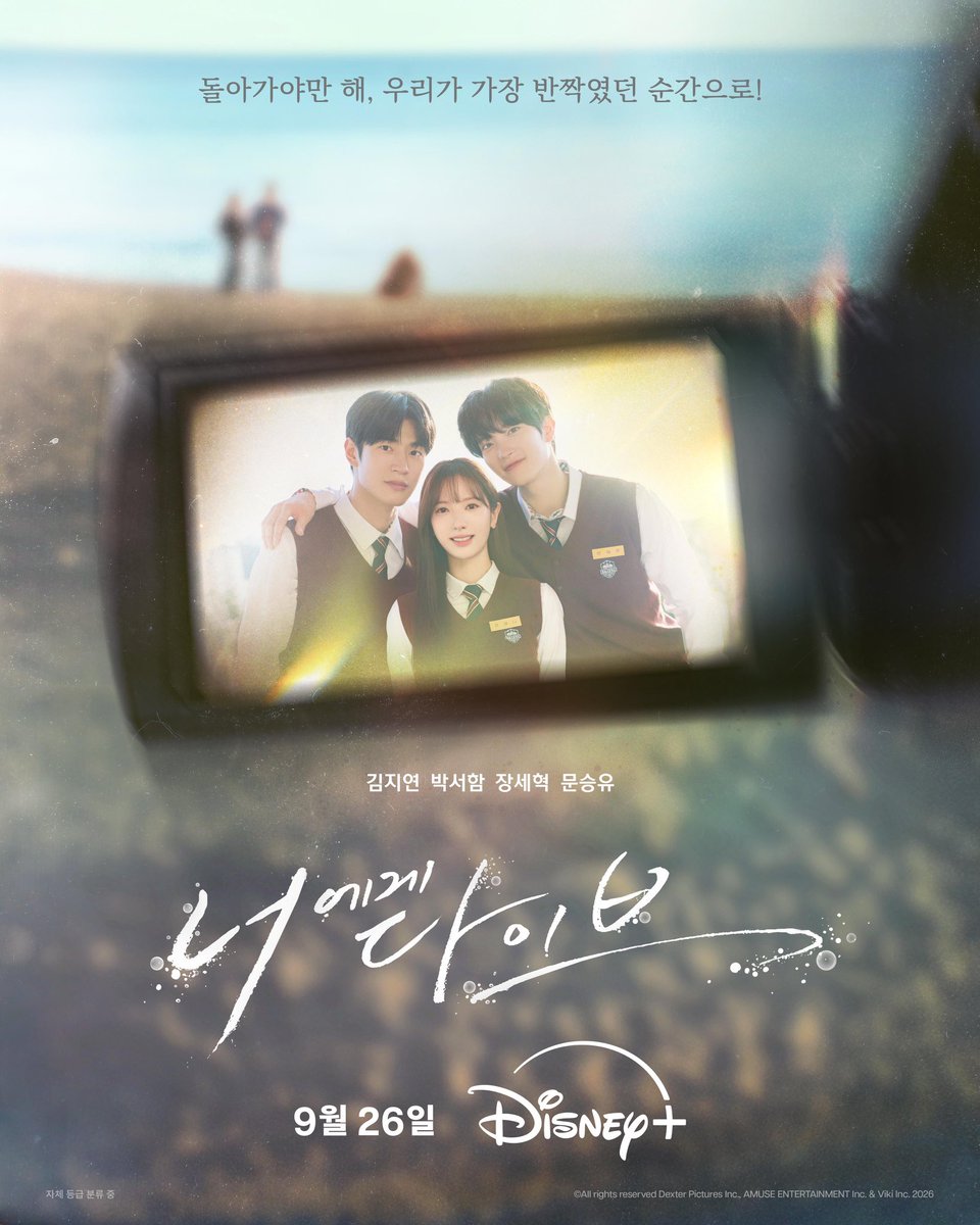 bonajiyeonHQ's tweet photo. 29 days to go!

#보나 #BONA #김지연 #KimJiYeon
 #너에게다이브 #DiveIntoYou https://t.co/mro4P4hpVj