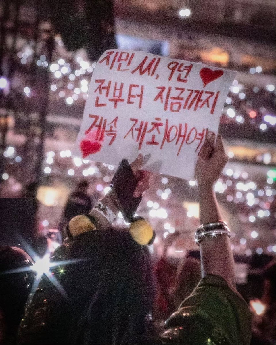 archivefor_'s tweet photo. [j.m] 260828 jimin instagram post (4) https://t.co/BrF6IoHQRo