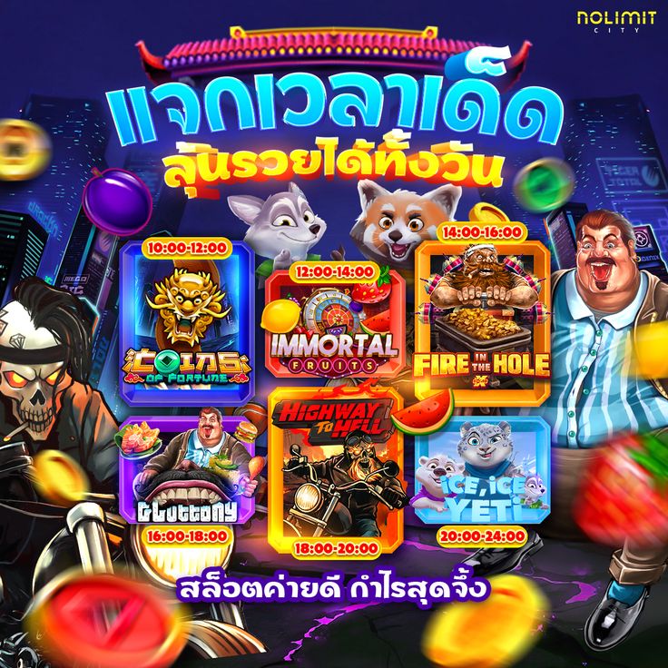 HashtagRnose's tweet photo. 🎭ช่วงเวลาทำกำไรได้สูงสุด💰
✨แจกโบนัสหนัก คูณเน้นๆ 🎭
🎲ห้ามพลาด!!โอกาสทำเงิน!! 🪄
‼️อัตราแตก+ฟรีสปิน : 95% ‼️🦋

🌅สมัครเล่น :https://t.co/ejL2Vrq417

💎เว็บตรง💰สล็อต🔥สล๊อต🔥เว็บสล็อต🔥สลอต
✨สล็อตวอเล็ท🔥สล็อตเว็บตรง🔥สล็อตวอเลท https://t.co/89fZJi6CjG