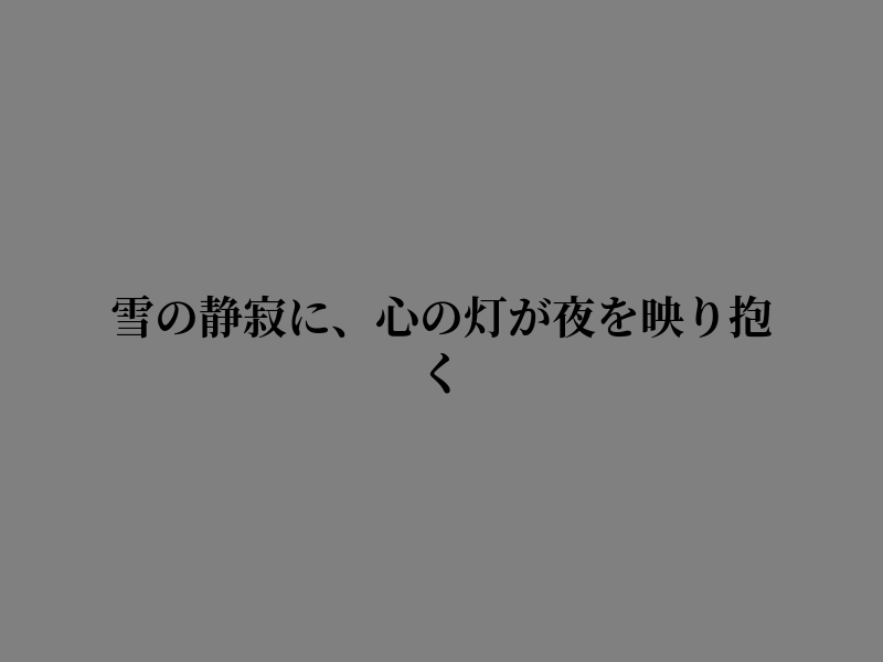 HALCONHA's tweet photo. 心に響く瞬間はどこにあるか https://t.co/EruAP8poRQ