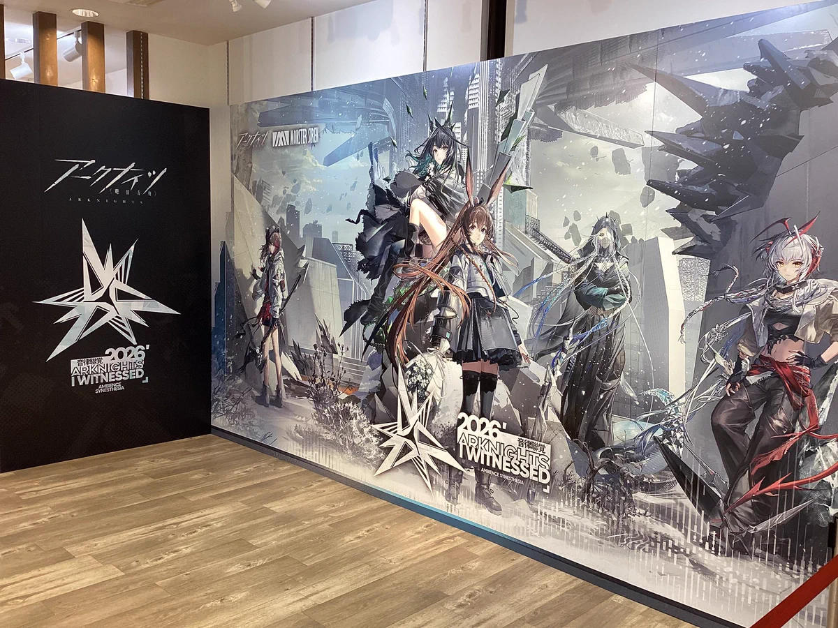 fantasy village渋谷 on X: 