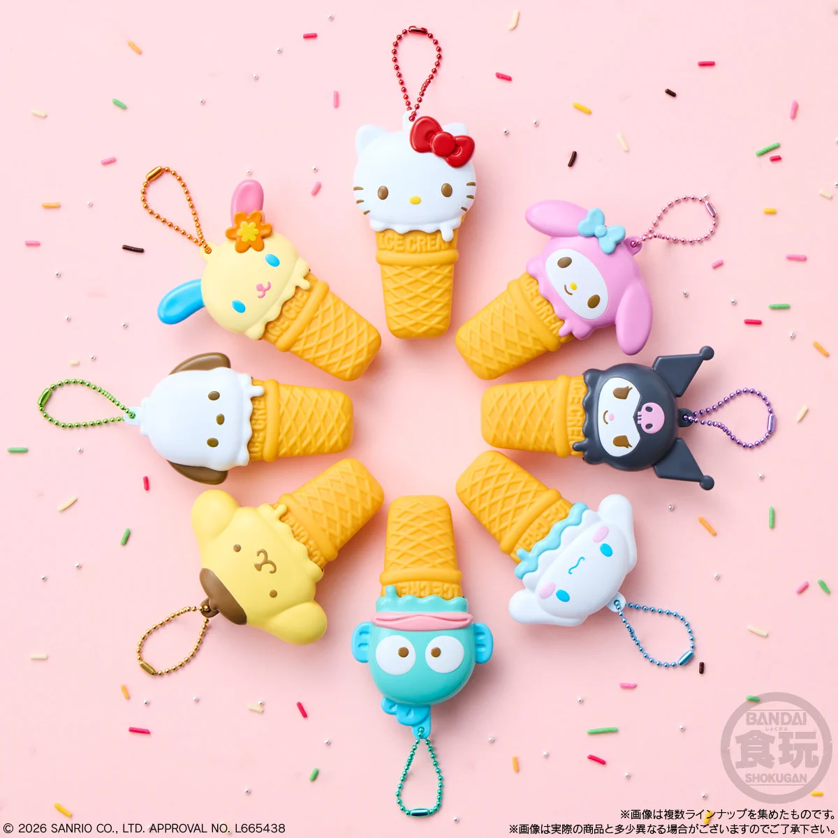 バンダイ キャンディ【公式】 X:ssä: ”🍨💞⋰ ⋱8/31（月）発売決定