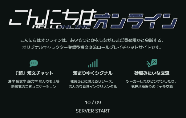 Mr25sec's tweet photo. こんにちは　初めて定期ゲームというのを出します　5年越しに https://t.co/0LLPKfYQnZ