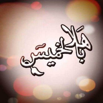 Zoro00_00's tweet photo. @loumuhammed00 https://t.co/JBqK57mujE