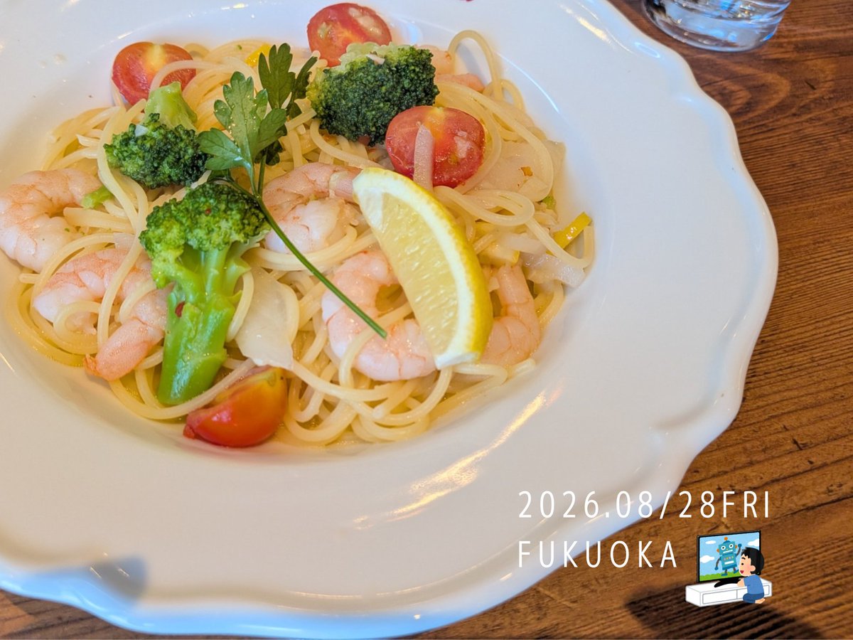 relochintai's tweet photo. おはようございます、リロの賃貸です。
今日の福岡の天気は曇時々晴🌥️
8/28テレビCMの日
暑い日が続いており
サッパリしたものに目が行きますが
食欲は健在です🤤

土日に向けお部屋探しを🙌
金曜日よろしくお願いします！
#企業公式が毎朝地元の天気を言い合う
#企業公式が朝の挨拶を言い合う https://t.co/vfbYKQOfMi